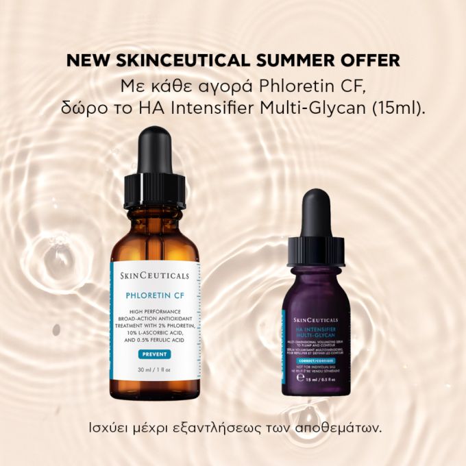 SkinCeuticals Phloretin CF Aντιοξειδωτικός ορός