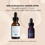 SkinCeuticals C E Ferulic Aντιοξειδωτικός ορός Υψηλής Δράσης